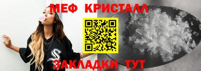 прущая мука Ливны