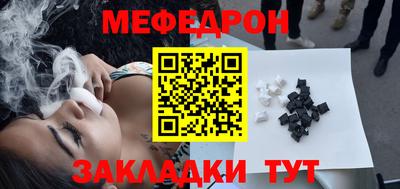 сатива Кумертау