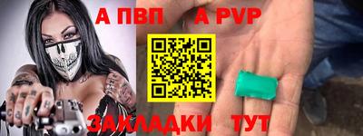мдпв Кунгур