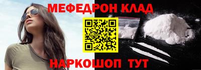 сатива Кумертау