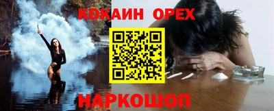меф VHQ Лесосибирск