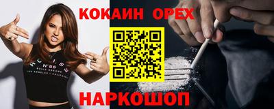 мдпв Кунгур