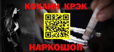 меф VHQ Лесосибирск