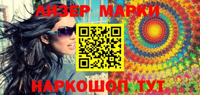 мефедрон VHQ Кулебаки