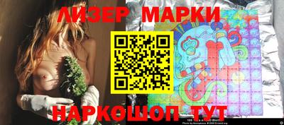 mdma Ликино-Дулёво