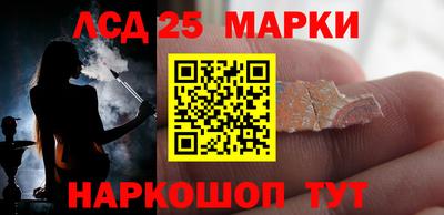 mdma Ликино-Дулёво