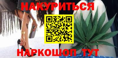 сатива Кумертау