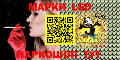mdma Ликино-Дулёво