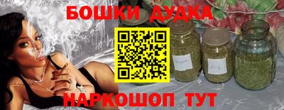 мефедрон VHQ Кулебаки