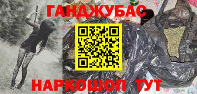 mdma Ликино-Дулёво