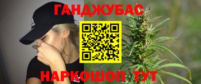 прущая мука Ливны