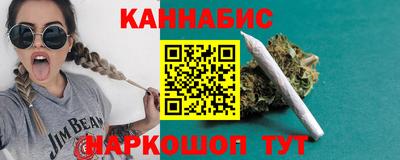 меф VHQ Лесосибирск