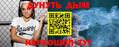 сатива Кумертау