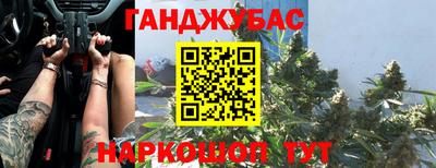 мдпв Кунгур