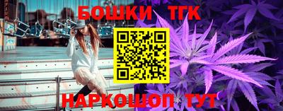 прущая мука Ливны