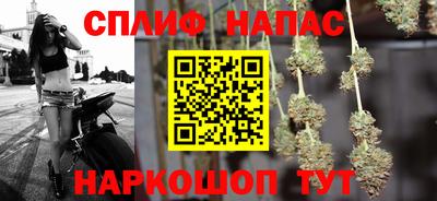 меф VHQ Лесосибирск