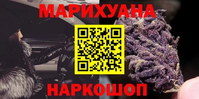 прущая мука Ливны