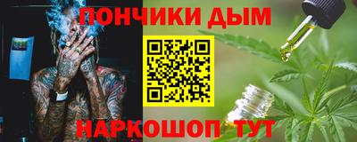 mdma Ликино-Дулёво