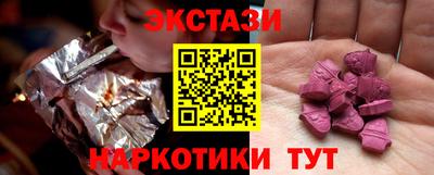 прущая мука Ливны