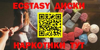 мдпв Кунгур