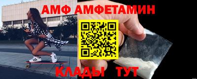 мдпв Кунгур