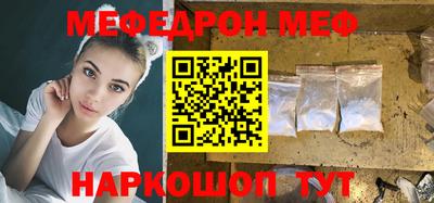 сатива Кумертау