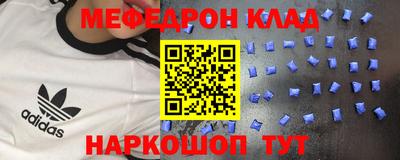 сатива Кумертау